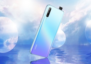 Huawei официально представила смартфон среднего уровня Y9s
