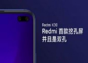 Xiaomi Redmi K30 первый смартфон с 5G модемом на процессоре MediaTek