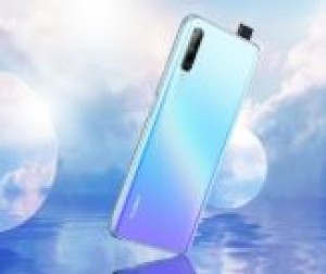 Huawei Y9s c процессором Kirin 710F и тройной камерой