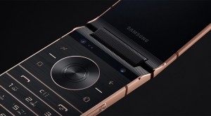 Samsung W2020 и его функции