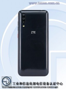 Технические характеристики устройства ZTE  A7010