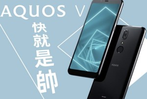 Новая модель Sharp Aquos V
