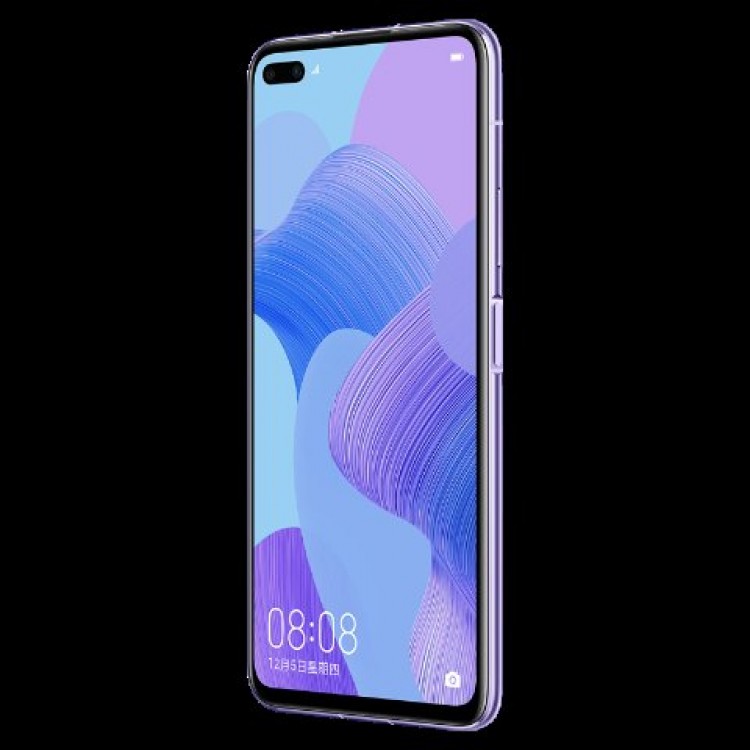 Смартфон Huawei Nova 10 8 Гб/128 Гб, фиолетовый