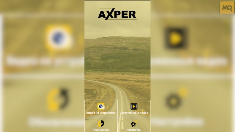 AXPER Combo Hybrid Wi