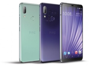 Мощная модель от HTC U19e