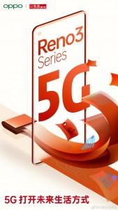 Топовая модель Oppo Reno 3 Pro 