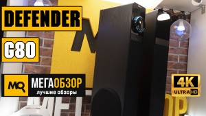 Обзор DEFENDER G80. Напольная 2.0 акустика с караоке