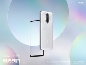 Xiaomi Redmi K30 5G и его функции