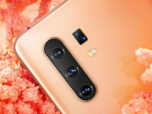 Мощная модель от vivo X30