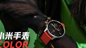 Умные часы Xiaomi Mi Watch Color будут стоить $115
