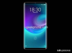 Meizu Zero 2 и его функции