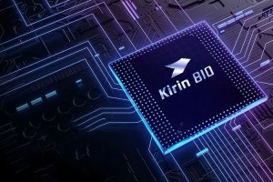 Huawei Kirin 820 готовится к релизу