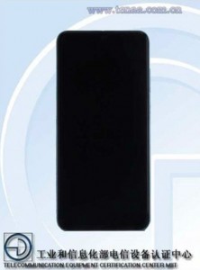 Девайс Honor V30 Lite получит экранную панель с размером диагонали 6,3 дюйма