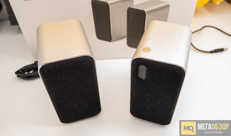 Xiaomi Bluetooth Wireless Computer Speaker