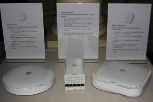 Huawei представила оборудование для Wi-Fi 6
