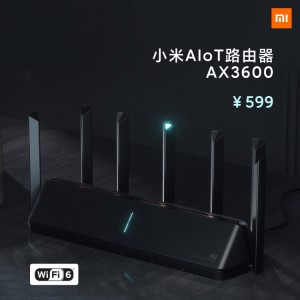 Xiaomi выпустила AIoT AX3600