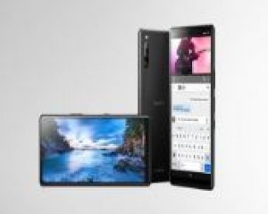 Sony Xperia L4 получит процессор MediaTek Helio P22