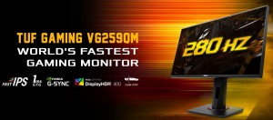 Монитор серии TUF Gaming предлагает частоту обновления экрана 280 Гц