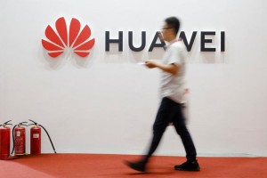 Huawei готовит новые устройства