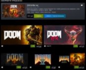 В Steam началась распродажа игр франшизы Doom