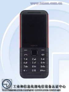 Кнопочный телефон Nokia TA-1212 засветился в базе TENAA