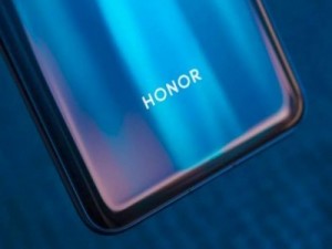 Смартфон Honor 30S получит квадрокамеру и зарядку на 40 Вт