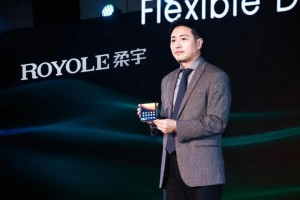 Компания Royole представила складной смартфон Flexpai 2