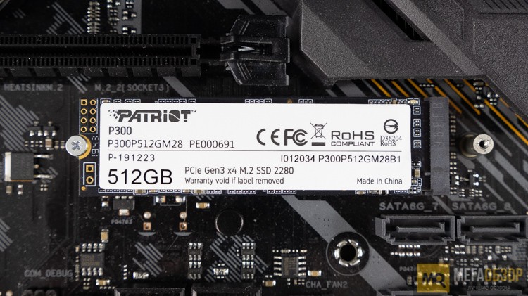 Patriot Memory P300P512GM28