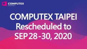 Мероприятие Computex 2020 перенесено на сентябрь