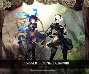 Выпуск игры SINoALICE запланирован на 1 июля