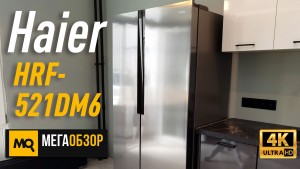 Обзор Haier HRF521DM6RU. Премиальный двухкамерный холодильник за адекватный прайс