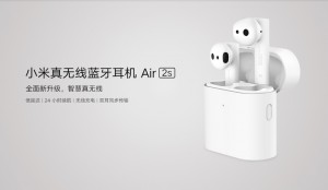 TWS-наушники Xiaomi Mi Air 2S c беспроводной зарядкой