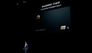 Huawei планирует выпустить кредитную карту