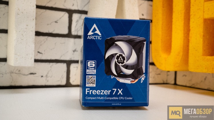 ARCTIC Freezer 7 X