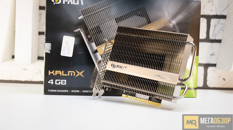PALIT GeForce GTX 1650 KalmX