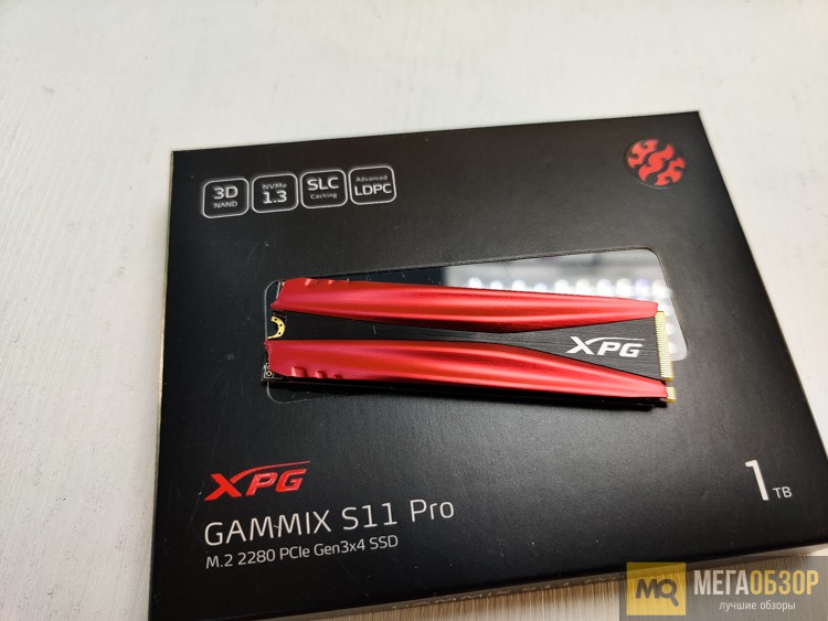 ADATA XPG GAMMIX S11 Pro 1TB