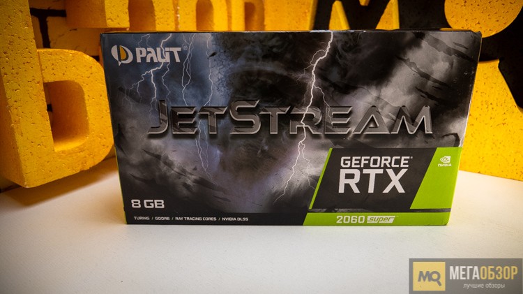 Palit GeForce RTX 2060 Super JetStream