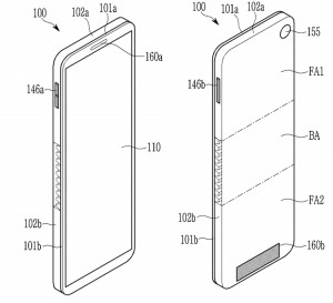 Samsung готовит гибкий смартфон нового поколения