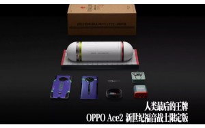 Лимитированная серия OPPO Reno Ace 2 EVA Limited Edition и аксессуаров