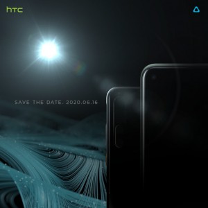 HTC готовится представить свой следующий смартфон 16 июня