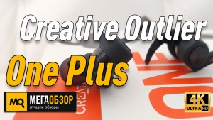 Обзор Creative Outlier One Plus. Беспроводные наушники для спорта с mp3-плеером