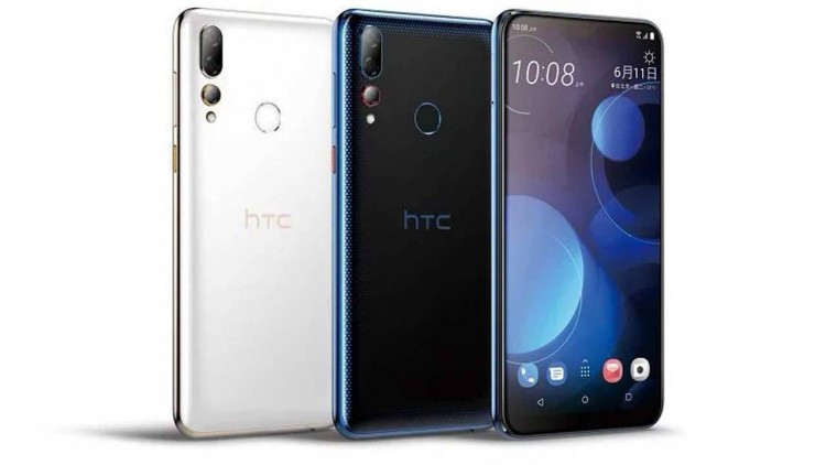 Htc desire 20 plus обзор