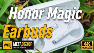 Обзор Honor Magic Earbuds. Хорошие TWS-наушники с «шумодавом» 