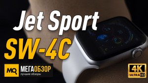 Обзор Jet Sport SW-4C. Недорогие умные часы