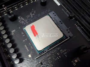 Процессор AMD Ryzen 7 4700GE работает на частоте 4333 МГц