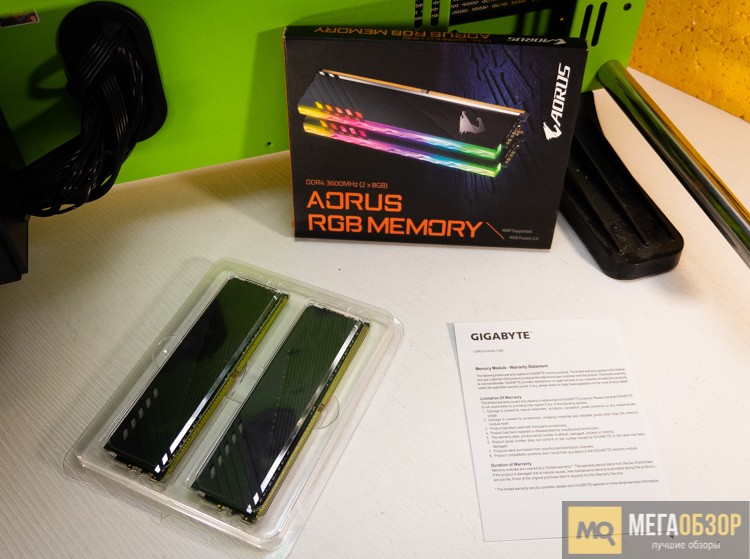 GIGABYTE AORUS RGB DDR4-3600