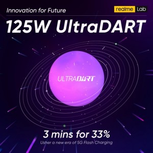 Невероятно быстрая технология зарядки 125 Вт UltraDART от Realme 