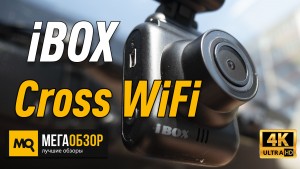 Обзор iBOX Cross WiFi. Видеорегистратор с магнитным креплением