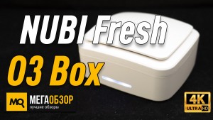 Обзор NUBI Fresh O3 Box. Портативный озонатор