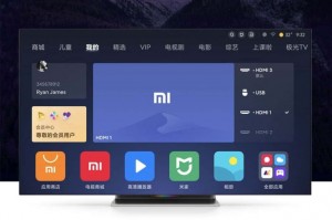 Xiaomi представила MIUI для TV 3.0